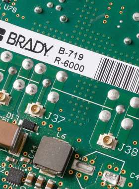 BRADY贝迪R6600/R6602/R6607打印机碳带BP300/600/i7100/BBP16E