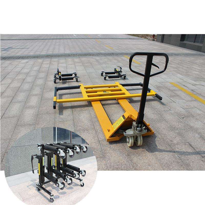 小型手动移车器 小区物业停车场挪车器 道路疏通清障拖车器