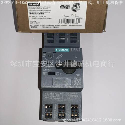 3RV2011-4AA20 断路器 可设电流 10→16A、S00、笼卡式连接