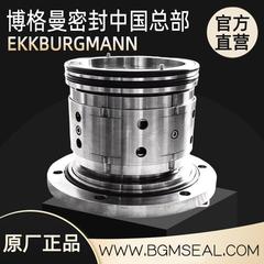 泵用机械密封 250ZJ-A96ZJ-125200ZJ-50250ZJ-650 总尾泵轴封