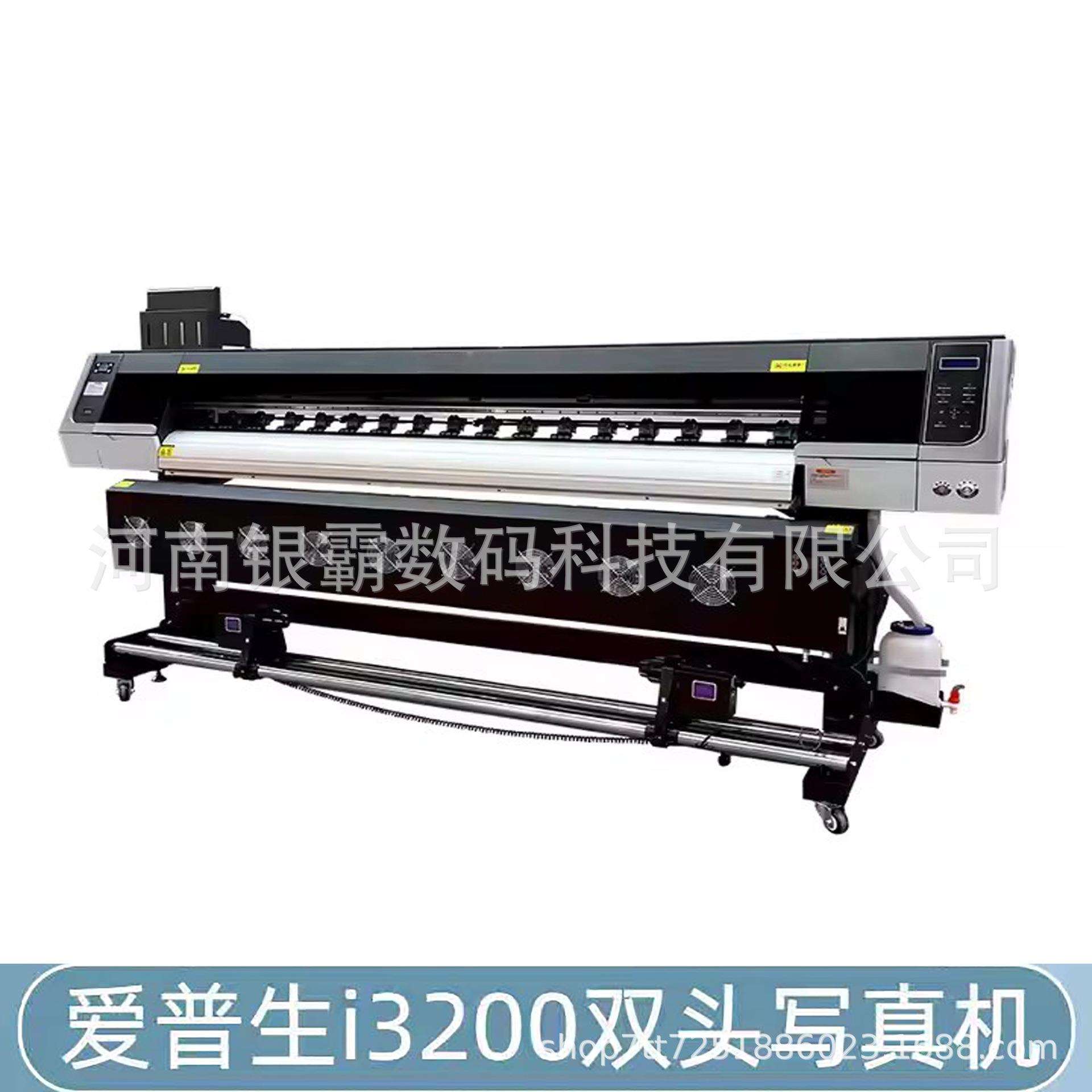 帆布材料uv打印机3D浮雕打印机 数字油画打印机 宣纸油画布打印机