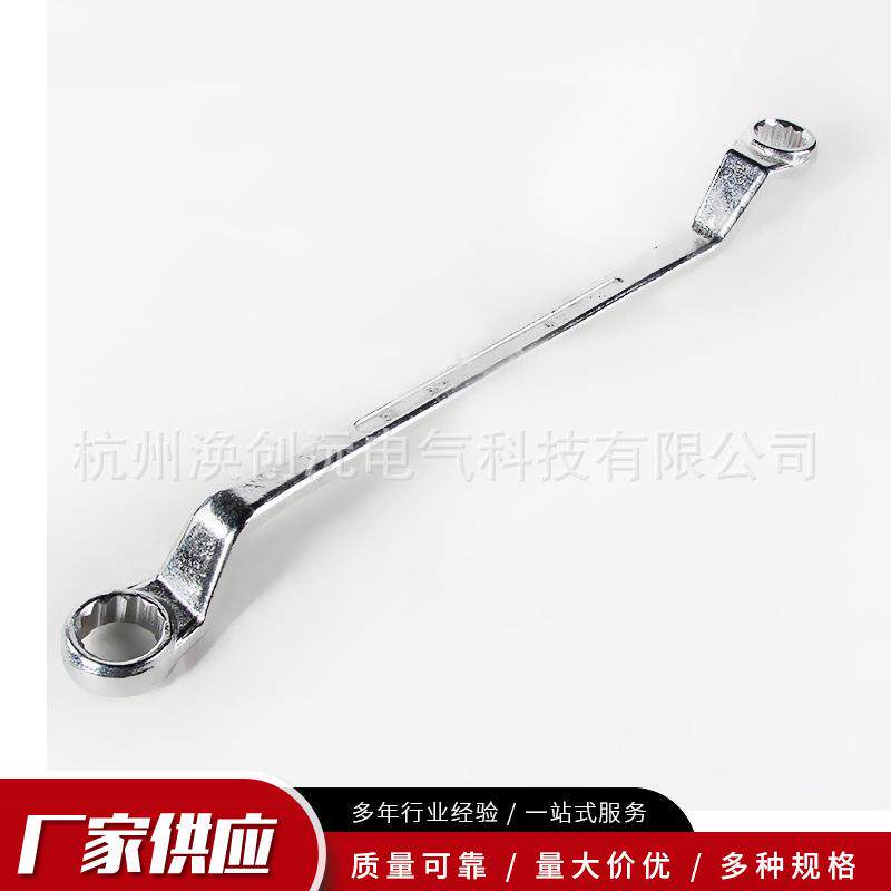 电力专用M16-M20 M20-M24双头加长梅花扳手