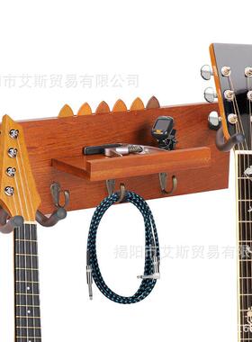 Guitar Wall Mount Hanger with Shelf 多功能吉他墙壁挂钩