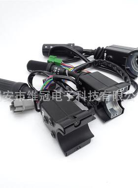 挖掘开关器EC11715917 EC15095373 EC701-29802柱式开关