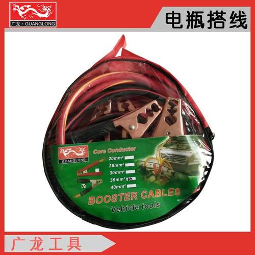 汽车电瓶搭线 电瓶打火线汽车电瓶连接线搭铁线汽车搭线 厂家供应