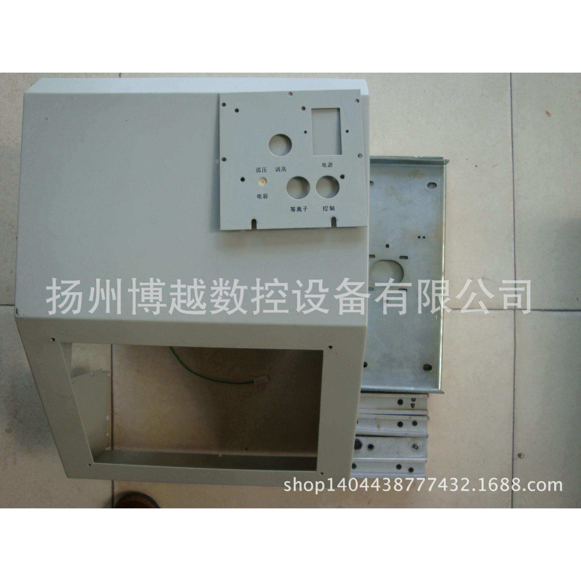 便携式数控切割机机箱 钣金件 全网直销价销售 保证质量 一台起发