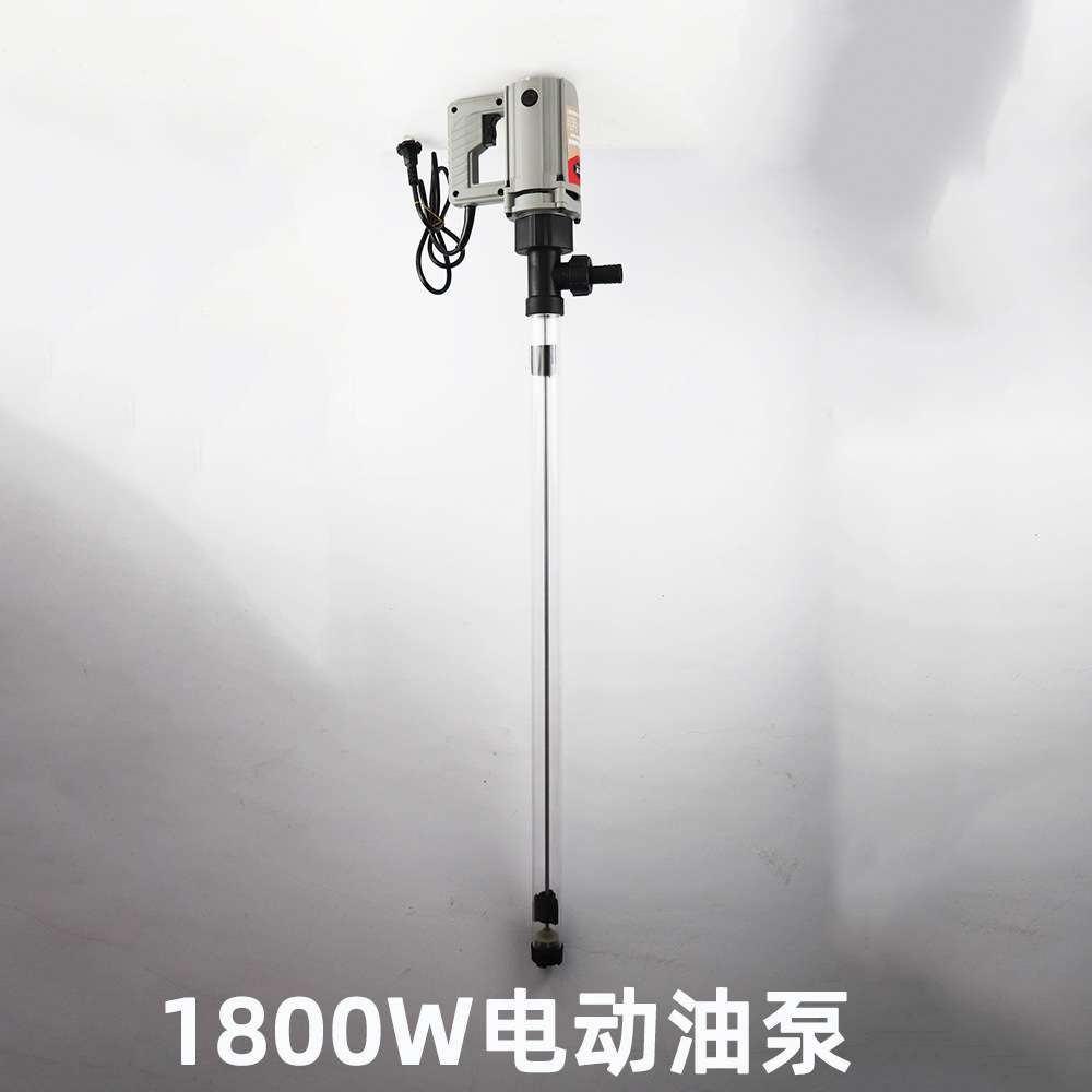 大功率电动柴油泵  机油电动抽油泵 厂家直发1800瓦电动油泵