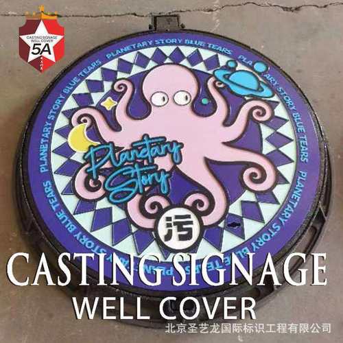 Чугунное декоративное искусство