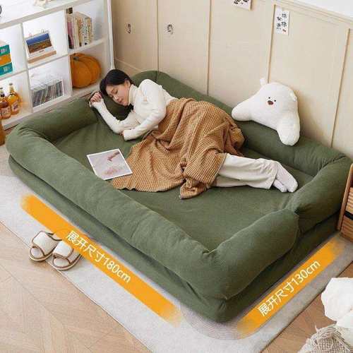 人类狗窝懒人沙发可躺可睡双人榻榻米巨大折叠阳台卧室小沙发客厅