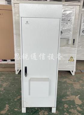 维谛EPC48200/3000-HB41室外通信电源柜48V200A户外一体化机柜1.6