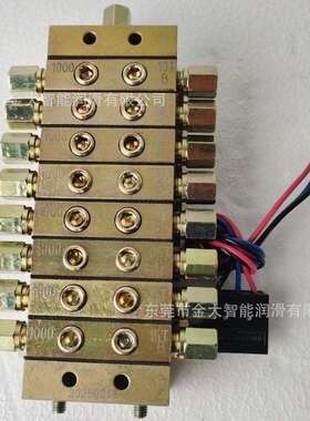 1000型递进式分配器28835-88-082贝奇尔BIJUR 28835-98-003 004