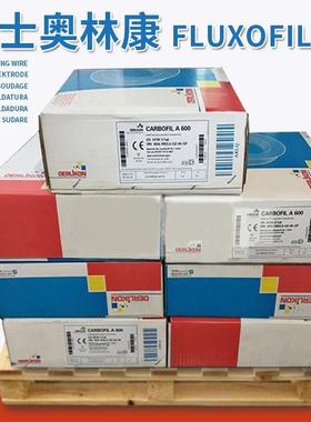 瑞士奥林康 INERTROD 310不锈钢焊丝ER310耐高温不锈钢焊丝ER310S