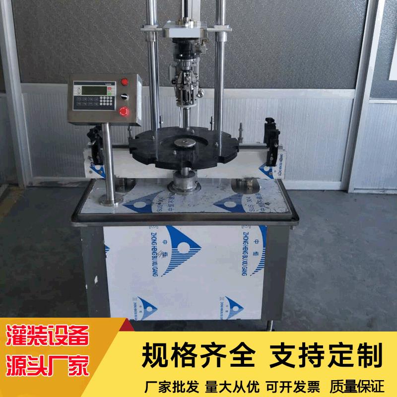 酒瓶压盖机塑料防伪盖压盖机连续压盖机油桶密封压盖机直线封口机