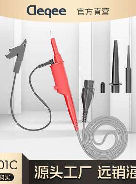 P2301C 100:1 耐压5KV 300MHz示波器高压探头 探棒