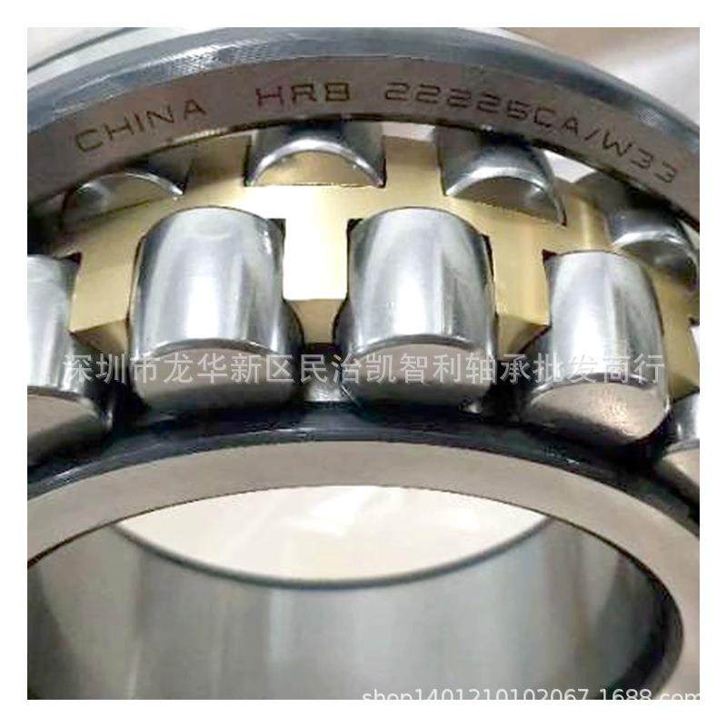 厂销21310CA/W33 21311CAK 21312 21313 21314机械用调心滚子轴承
