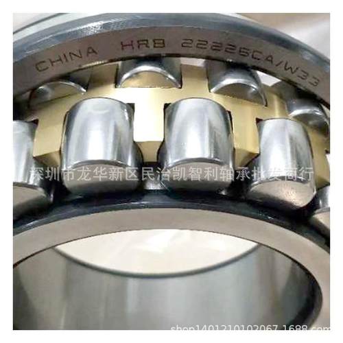 厂销21310CA/W33 21311CAK 21312 21313 21314机械用调心滚子轴承