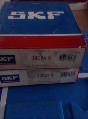 IAN 32024X 瑞典轴承 32022 32026 32028 32030 32032 32034 3203