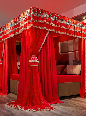 结婚大红色喜庆落地蚊帐高档宫廷不锈钢支架婚庆双横杠床帘1.8m床