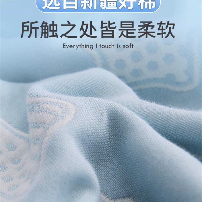 A类六层纱布毛巾被夏季薄款毯子儿童午睡盖被夏凉被