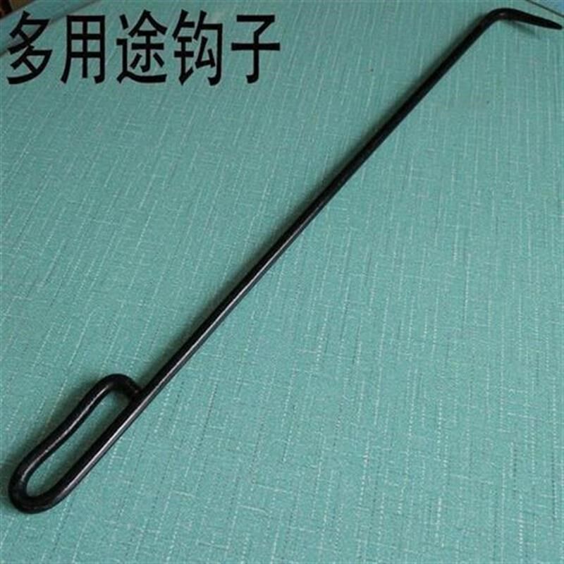 迷几炉钩子锅炉钩火钩子烧柴火炉子专用J火钩钩铁勾炉盖加长掏炉