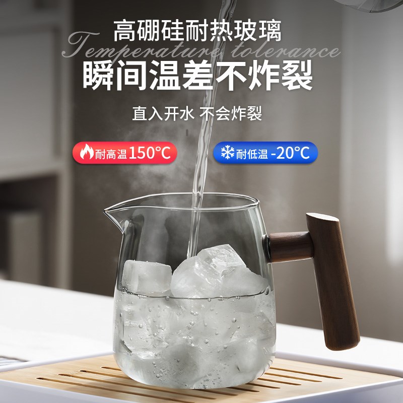 玻璃茶壶泡茶器套装沏花茶灰绿水壶风耐高温茶具茶水分离茶杯