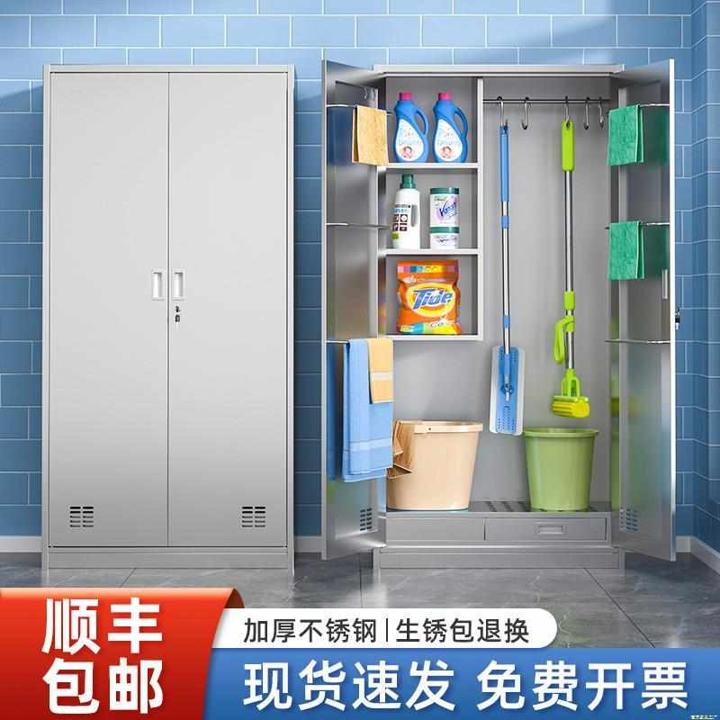 不锈钢清洁柜保洁工具柜户外学校拖把q收纳柜阳台杂物F夹缝储物