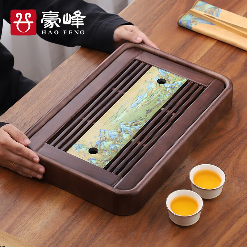 豪峰实木茶盘家用长方形简约功夫茶具套装排水中式新款客厅泡茶台
