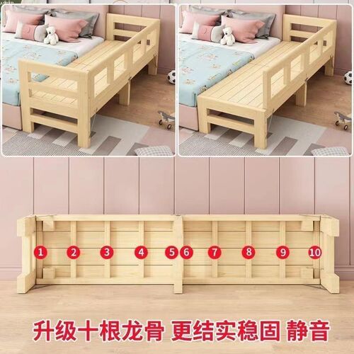 儿童床带护栏婴儿大床折叠实木床加拼小床神器宝宝加宽床拼接床边