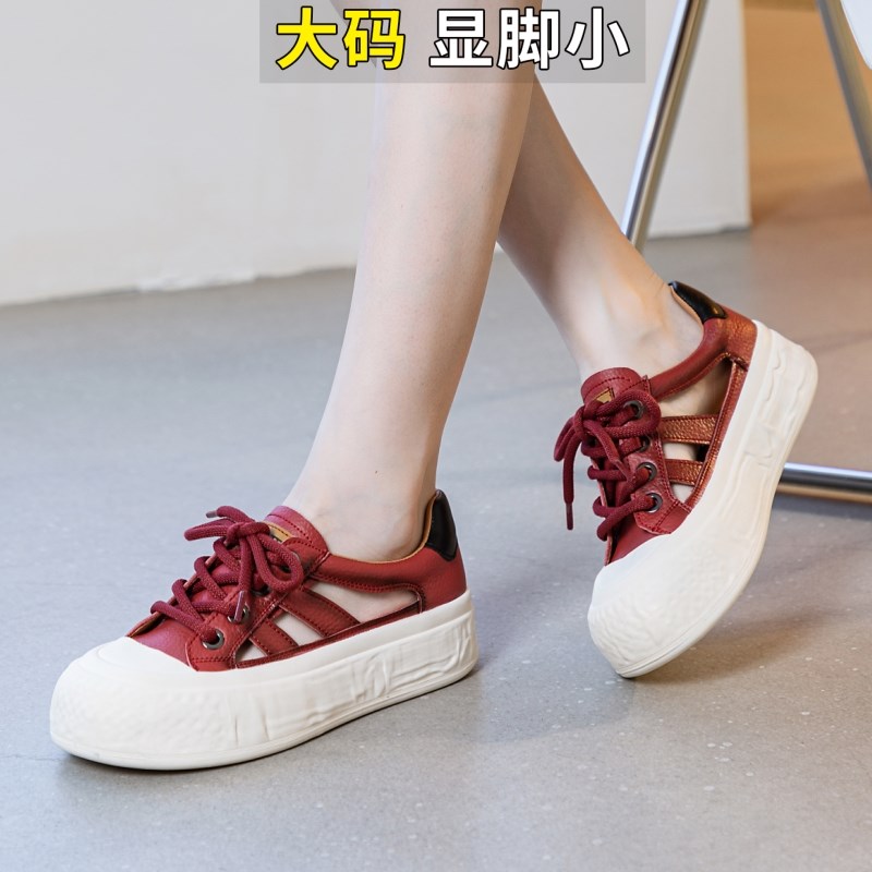 夏季小白鞋女2025新款透气轻便薄款爆款H平底大码女鞋41到43显脚