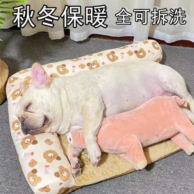 宠物狗窝垫子法j斗泰迪巴哥犬秋冬款加绒加厚沙发窝垫狗狗睡垫狗