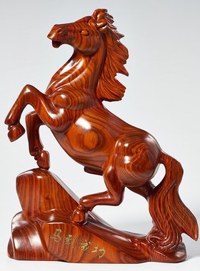 花梨木雕马摆件实木雕刻生肖马工艺品红木马家居客厅装饰开业礼品