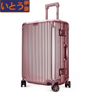 耐磨男寸 旅行箱机箱 24款 拉杆箱韧性PC寸伊藤行李箱女铝框登20