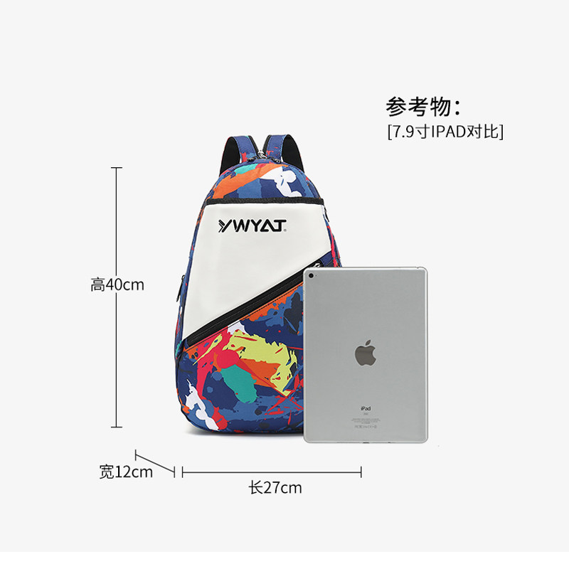 新款羽毛球包儿童运动双肩包男女运动手提2只装网球羽球拍袋背包