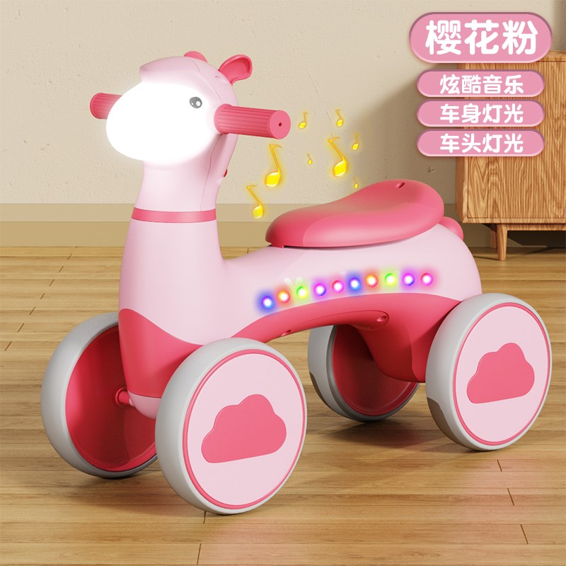 新款儿童滑行e车平衡车四轮溜溜车1-3-5男女宝宝助步车 音乐扭扭