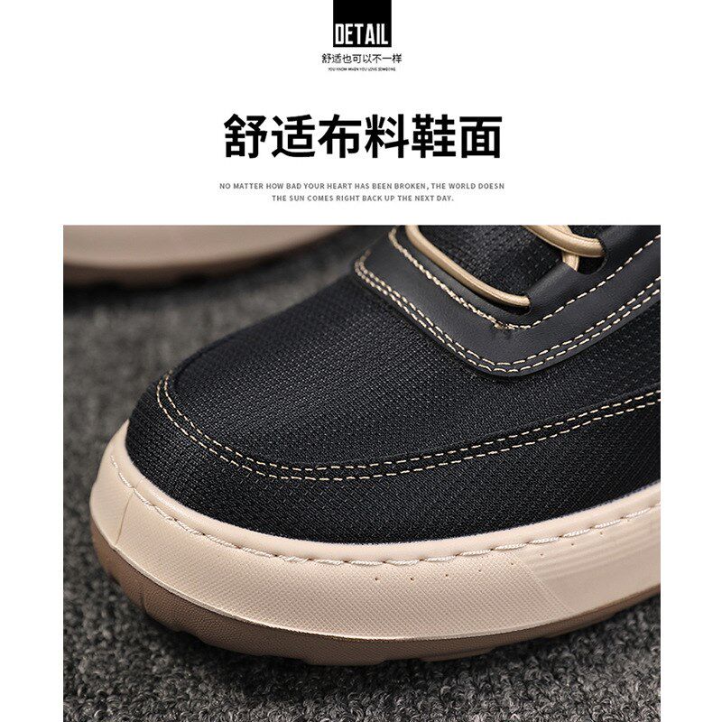 新款男士板鞋韩版潮流时尚休闲透气帆布鞋四季轻便软底运动鞋单鞋