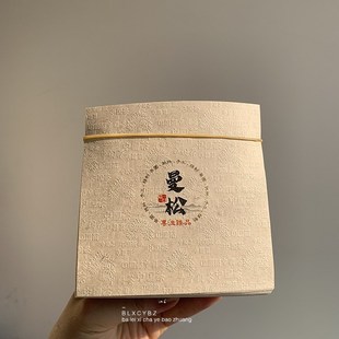 普洱茶曼松龙珠棉纸 8克龙珠包装纸 曼峨龙珠11*11cm 小棉纸500张