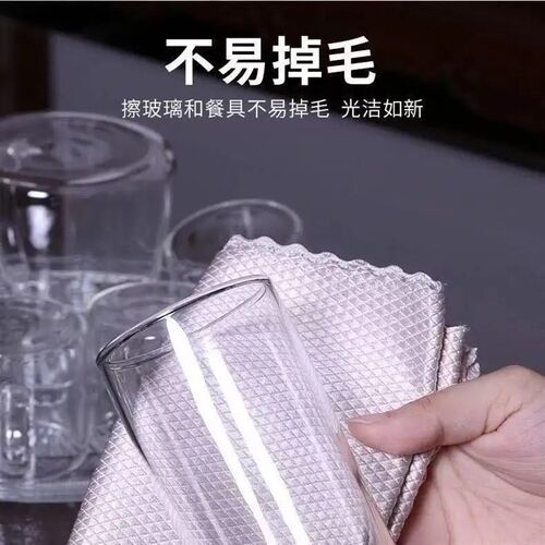 无痕鱼鳞抹布擦玻璃专用厨房吸水毛巾无水M痕去油百洁布加厚洗碗