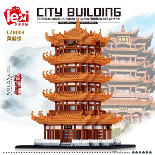 LZ8003建筑模型滕王阁黄鹤楼岳阳楼微砖小颗粒拼插装积木摆件