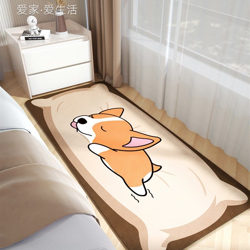 地毯卧室床边毯房间满铺防滑加厚可擦洗耐脏地垫主卧床前长条垫子,居家布艺,床边毯,淘宝优惠券,粉丝福利购,淘宝优惠卷