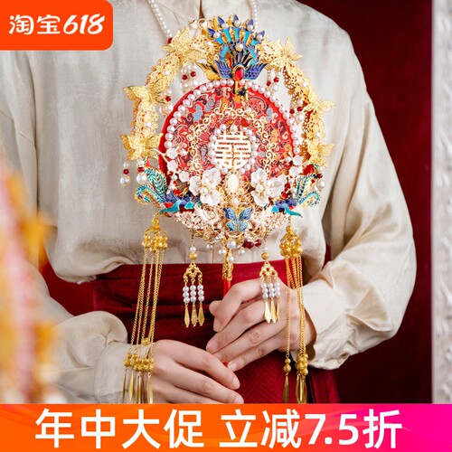 双面团扇结婚新娘diy材料包中式两色喜扇成品明制婚礼手工定制