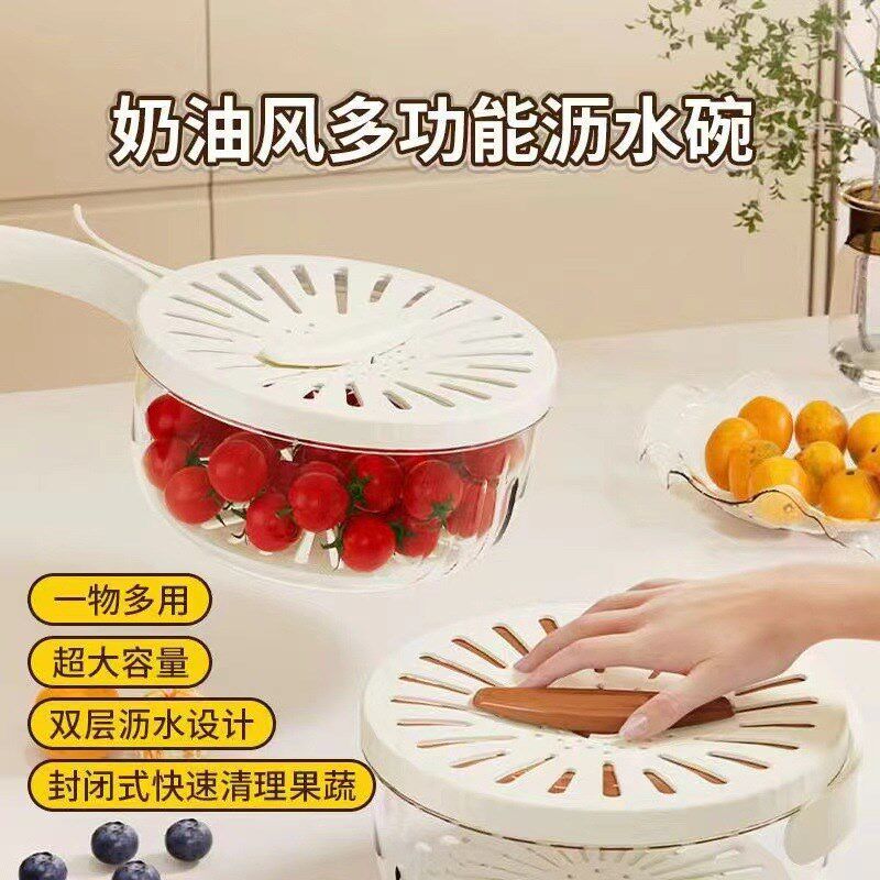 多功能沥水篮洗菜篮带盖折叠手柄洗水果蔬菜厨房设计保鲜碗果篮盆