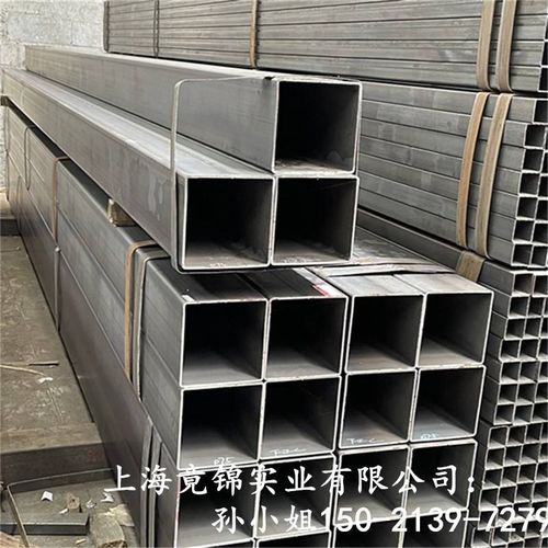 新款热轧大方管矩形管钢材铁方管镀锌方通碳钢扁管40*50 60*90 50