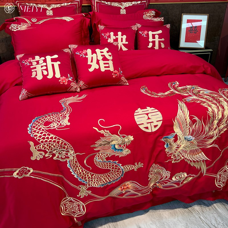 龙凤中式结婚f100S全棉四件套喜被新婚大红色喜庆高级婚庆床上用