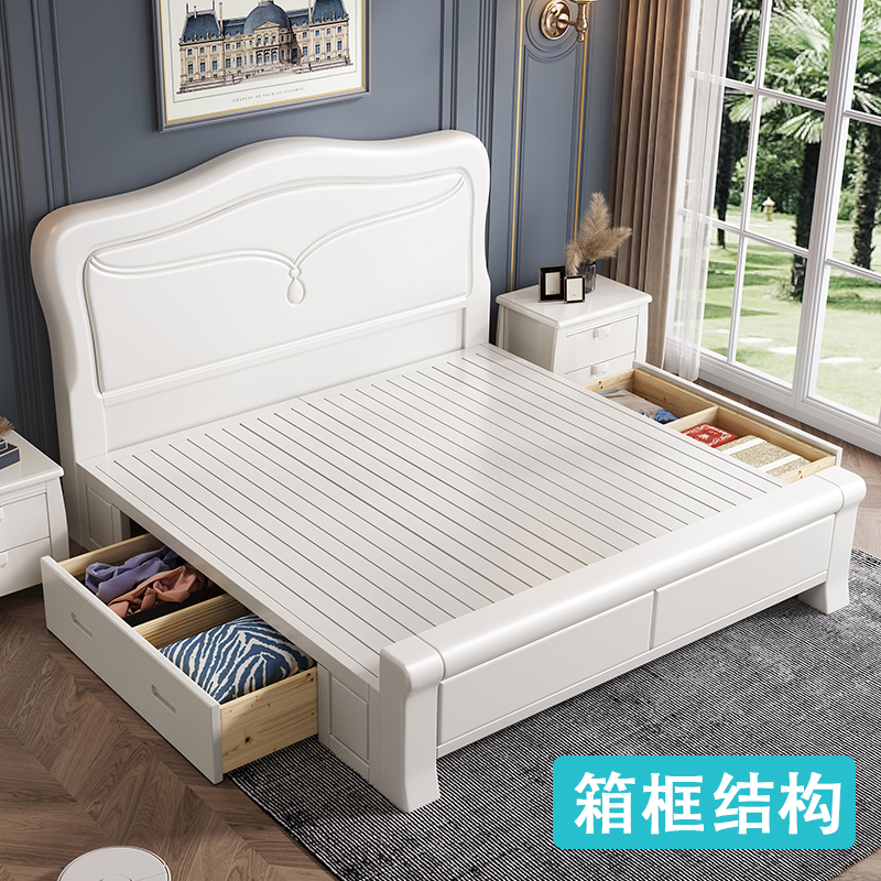 白色实木床1.8米主卧现代简约经济型气压抽屉储物公主床1.5米婚床