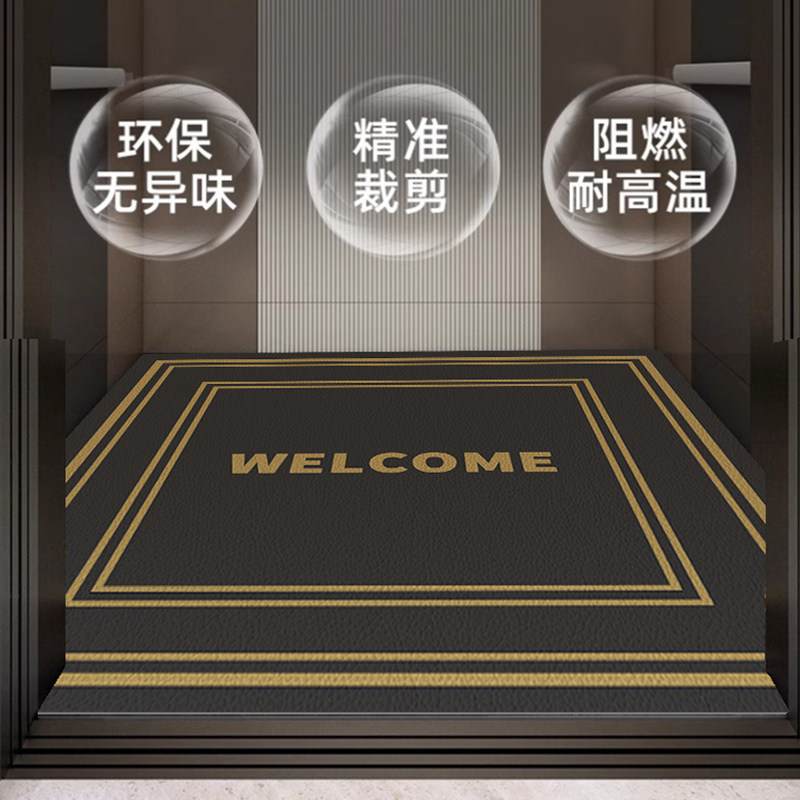 电梯专用地垫酒店轿厢新款防水防火加厚pu垫子可定制logo防滑地毯