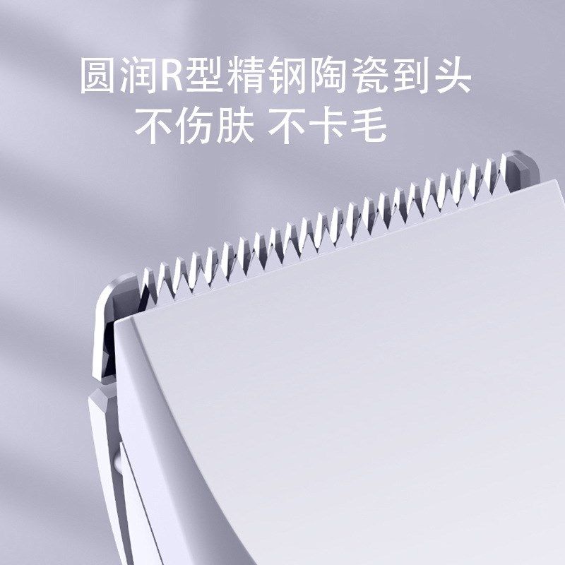 宠物剃毛器狗狗猫咪电推剪静音专用脚底剪毛脚毛修脚电推子