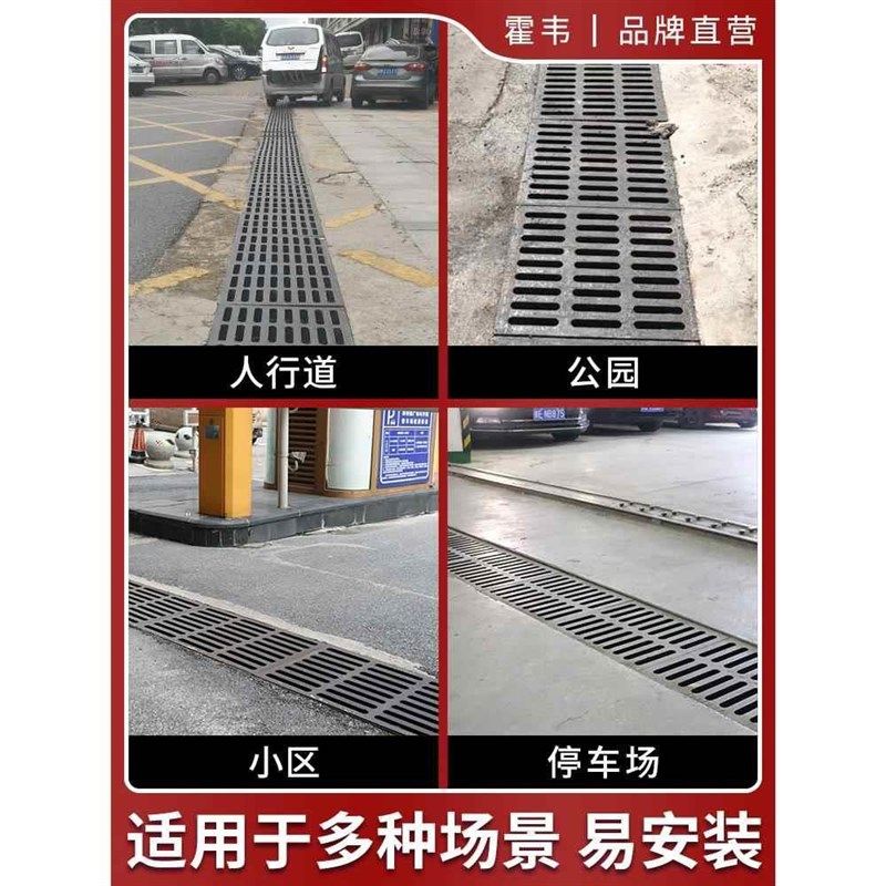 球墨铸铁下水道盖板雨水篦子沟盖C地沟阴井盖板格栅方形排水沟盖