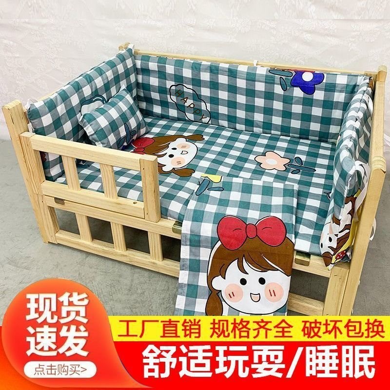 狗窝猫窝实木狗狗床窝猫咪睡觉猫窝窝中小型犬猫狗宠物床