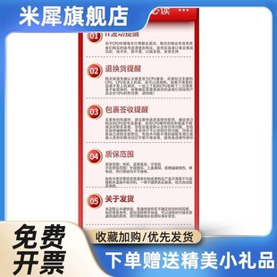 7700T cpu 6700K 8700T 8700K 8700 7700K 7700 6700T 6700