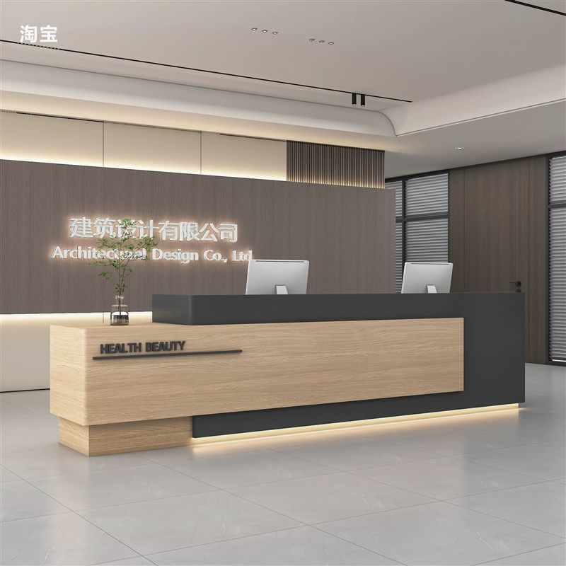 公司前台接待台简约柜台桌子w酒店收银台工作台办公室艺术培训吧